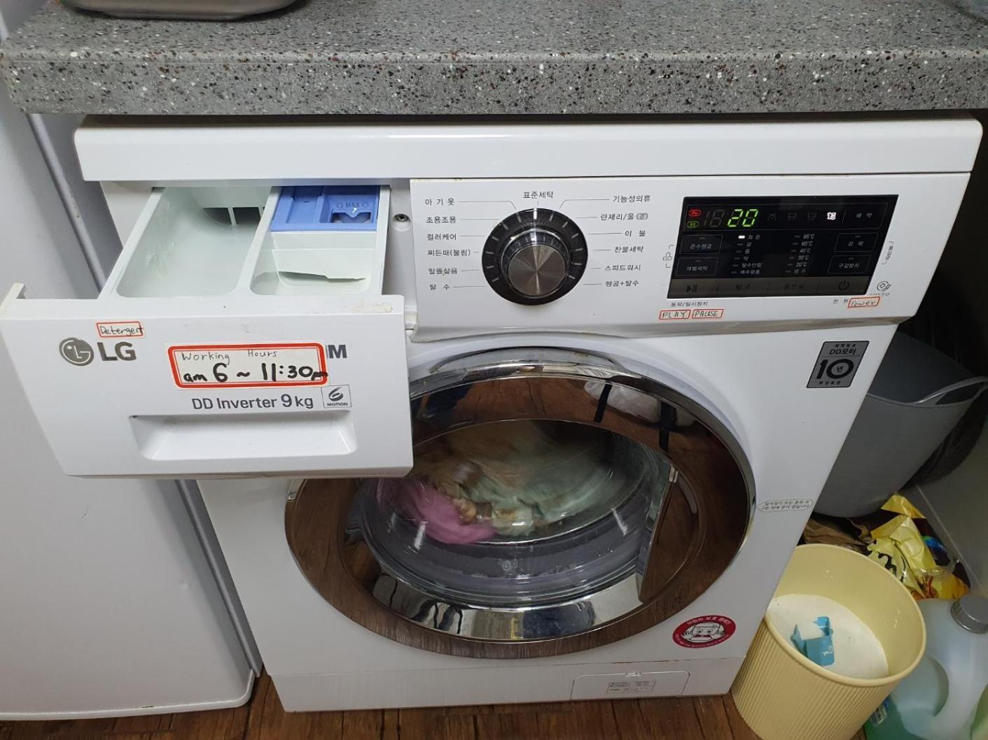 Apgujeong Home Seoul Exteriör bild